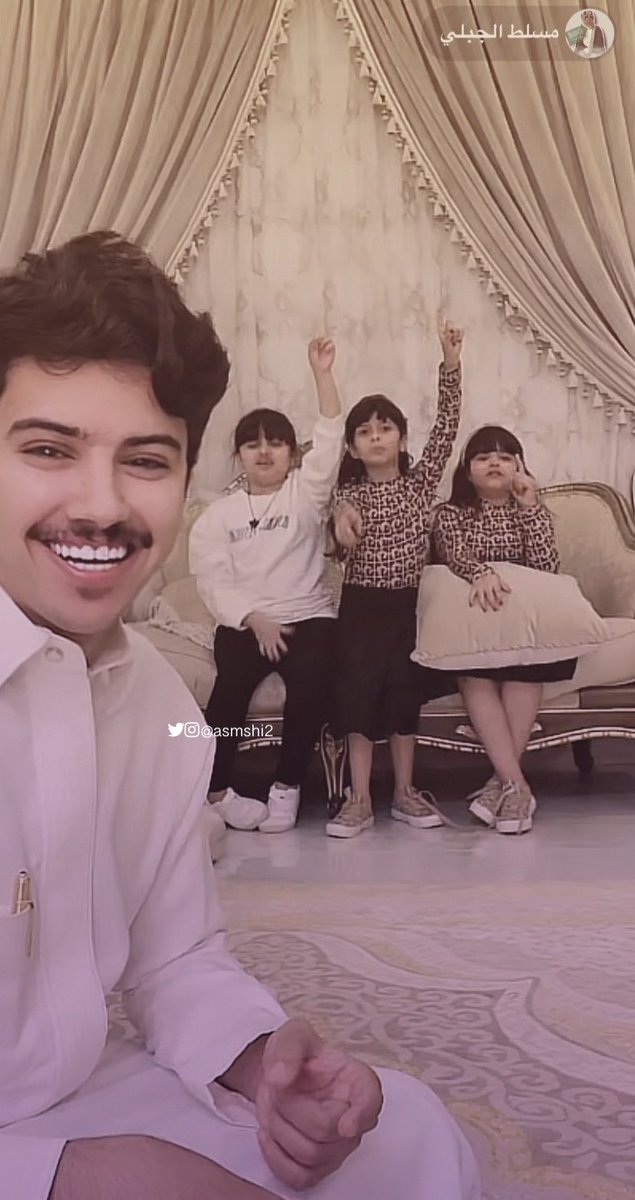 asmshi2's tweet photo. بدون مبالغة وربي من أمتع البثوث وأجملها من رحابته حسيت اني بصالة وكأني معاهم بالحدث من كثر ماهو عفوي ولطييف شكراً للبنات وغيرتهم ومناقراتهم الي جمّلت البث ومسلط الي لسان حاله يقول والله البلشه 🤣😭
والسلاطين يحبونكم كلكم ولا يميزون وحده عن غيرها الله يحفظكم ويحميكم🧡
#مسلط_الجبلي https://t.co/pDV9h2yCWk