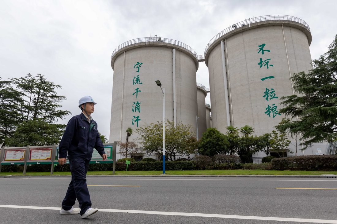 Check out China Grain Reserves Group's storage facility in Shanghai. In