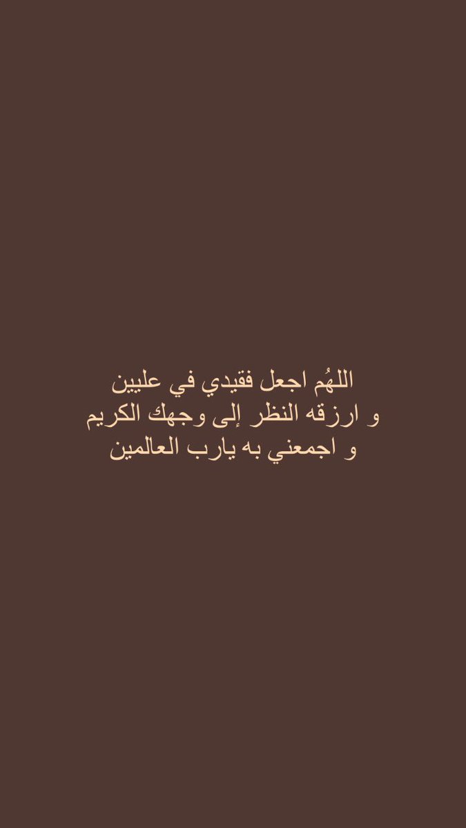 Mo40__'s tweet photo. اللهم امين يارب 🙏#يوم_الجمعه https://t.co/J5zNcKzSCe