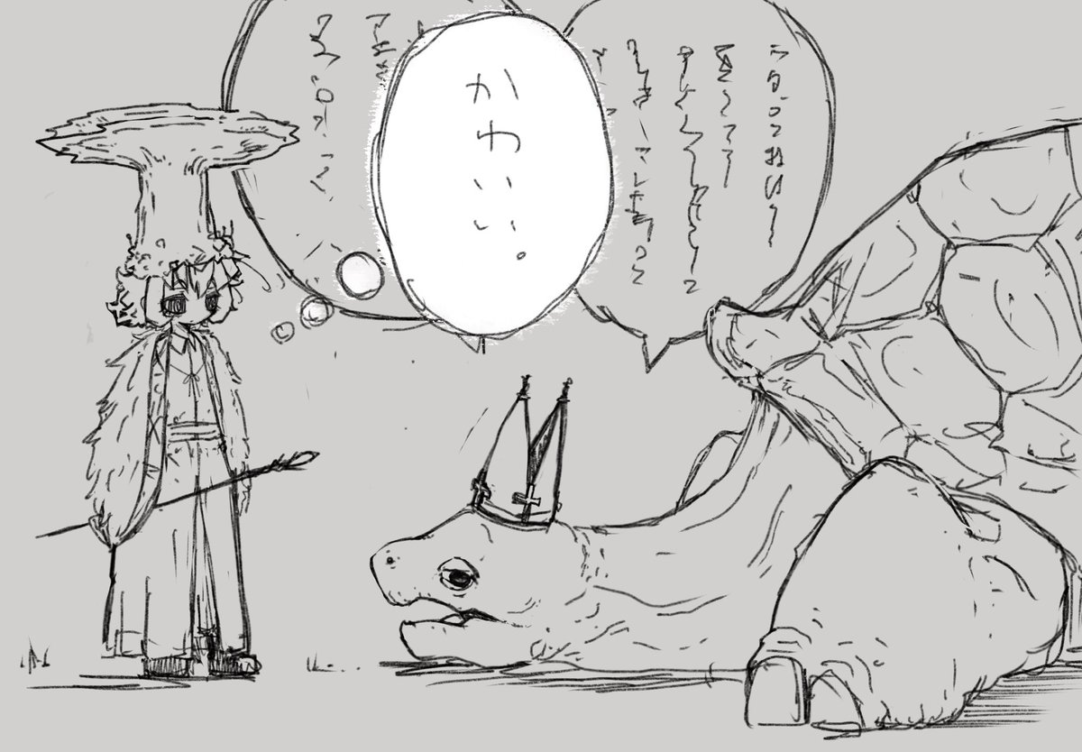 久々にエルデンした。 