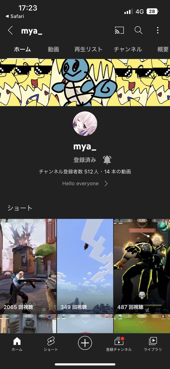 gobrin99's tweet photo. @467109 参加します https://t.co/yc3OgiUQXj