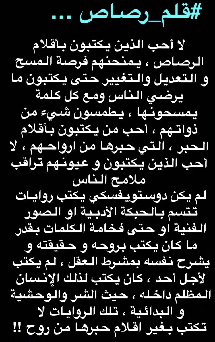 Rasheen🕊 (@rasheen72180990) on Twitter photo 