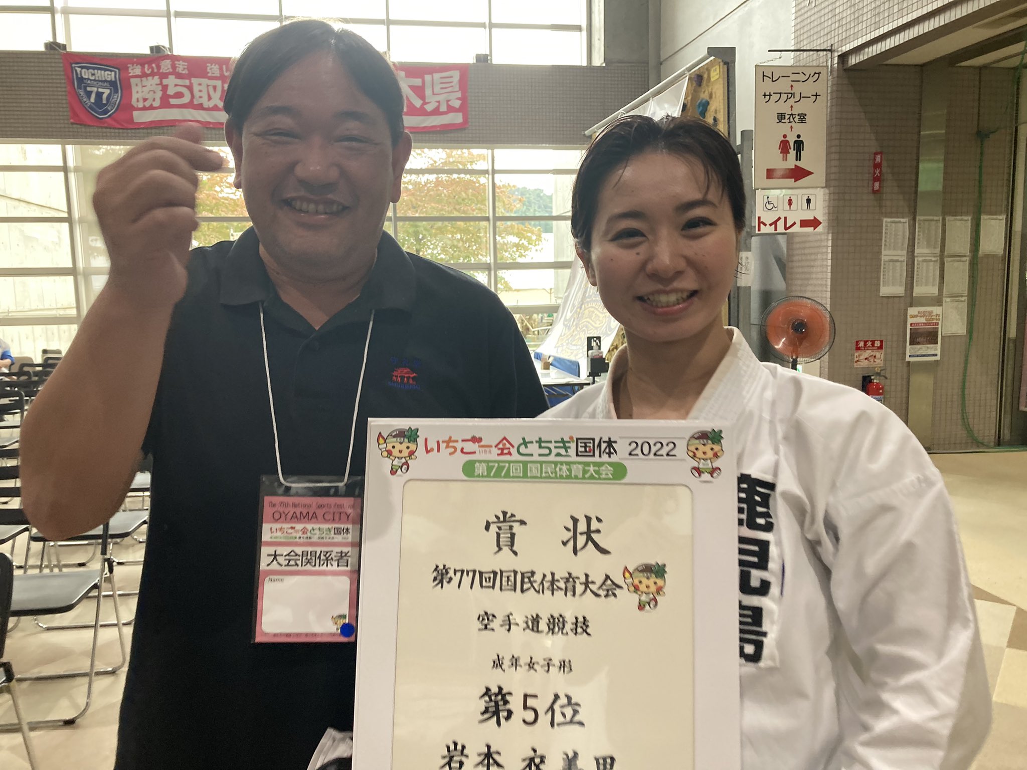 早稲田大学大学院 Twitter Search Twitter