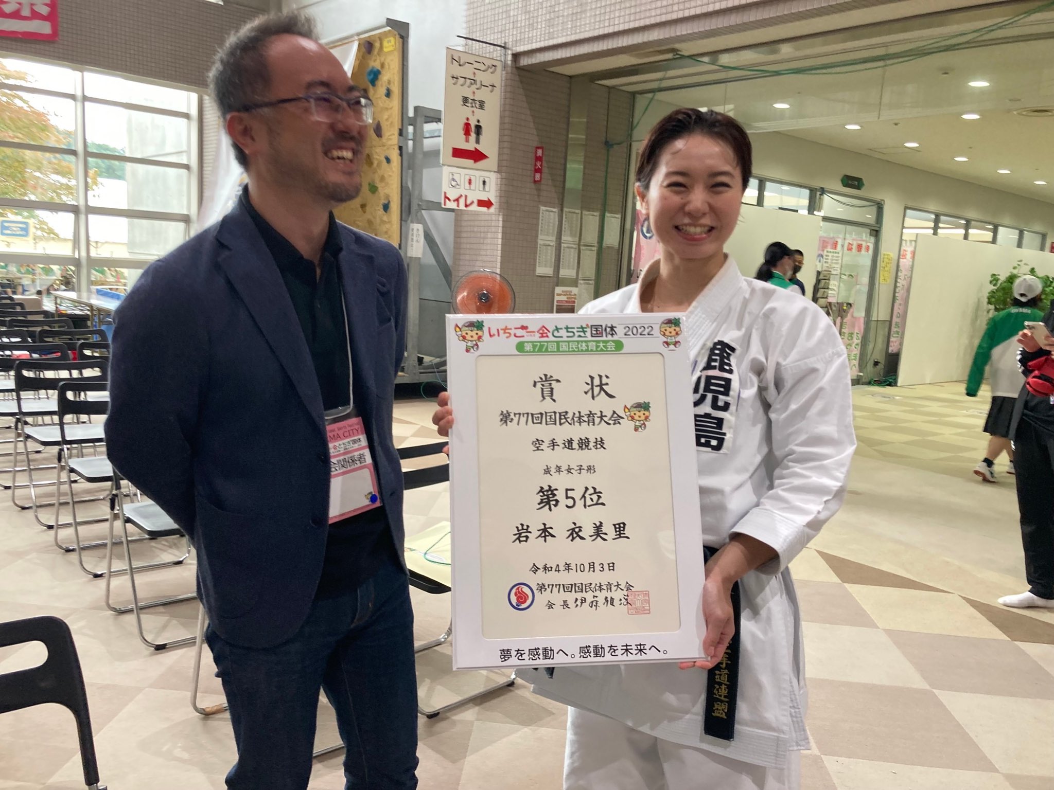 早稲田大学大学院 Twitter Search Twitter