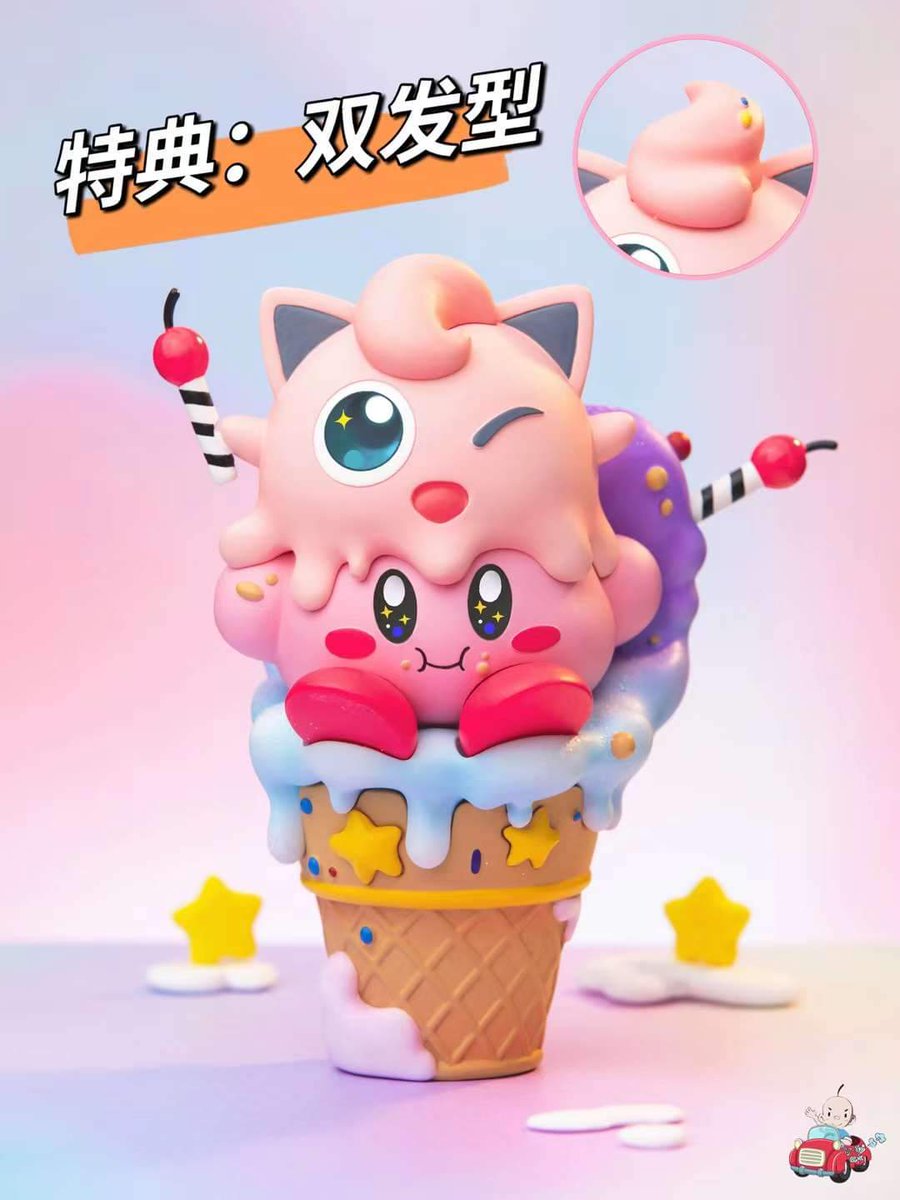 KaPaeChannel's tweet image. #Preกะแปะ
#KaPaeChannel
.
#AMStudio
#Kirby #Jigglypuff #IceCream
.
ราคาสินค้า : 3,400 บาท
มัดจำ : 1,300 บาท
.
15cm (H) x 11.5cm (W) x 10cm (D)
Limited จำนวนผลิต : 200 units
สินค้ามาประมาณเดือน : Q2 2023
.
Subscribed &amp;gt;&amp;gt;&amp;gt;&amp;gt; youtube.com/c/KaPaeChannel