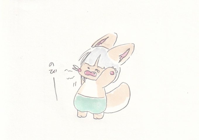 起きたナナチちゃん。#イラスト #メイドインアビス 