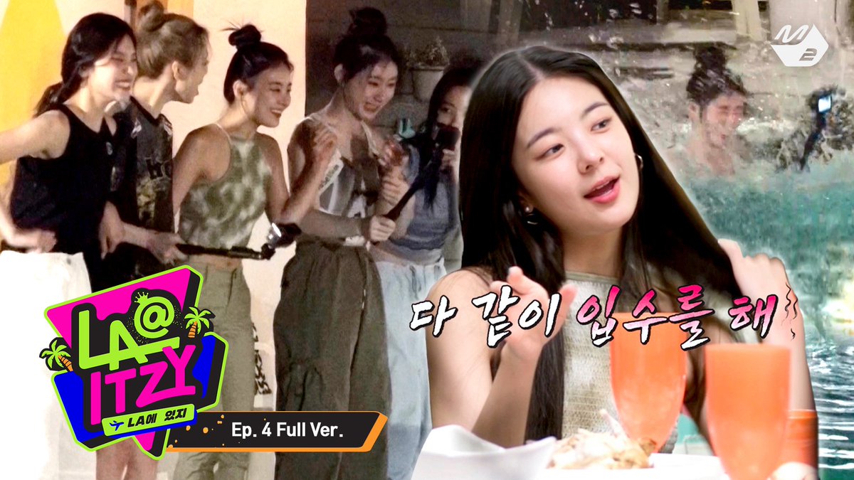 chaernyeong's tweet photo. https://t.co/pLK9NTuKcg | Does the day fill empty when the sun has set? It's because LA@ITZY episode 4 on YouTube is the only thing that could possibly provide you an extra serotonine! https://t.co/vhkjs2GBnO