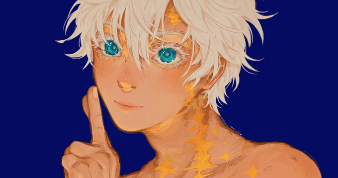 marked by the stars 