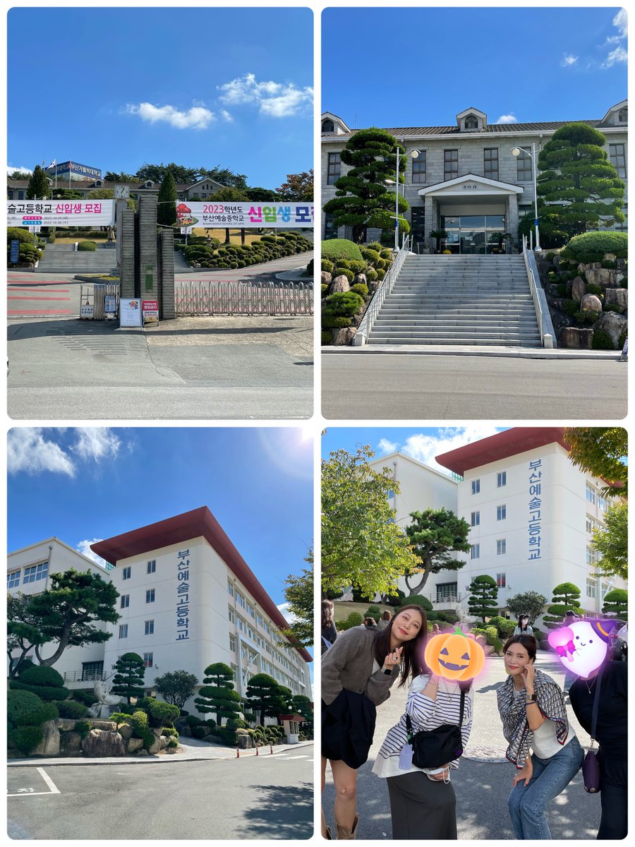 神ツアー✨️②

ナムが訪れたトンネミルミョン
オンマは釜山でジミニアッパの次に有名人🥳ソンムル感謝です🎁ミルミョンめちゃ美味しかった💕

そして、ジミンちゃんが首席入学した釜山芸術高校🏫ジミナがここを歩いたんだなとしみじみ🥰

#ボラへツアー
#bts聖地巡り_釜山

@borahe777
@boraheTV