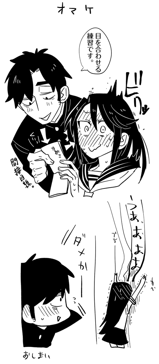2017年に描いたやつでした。 