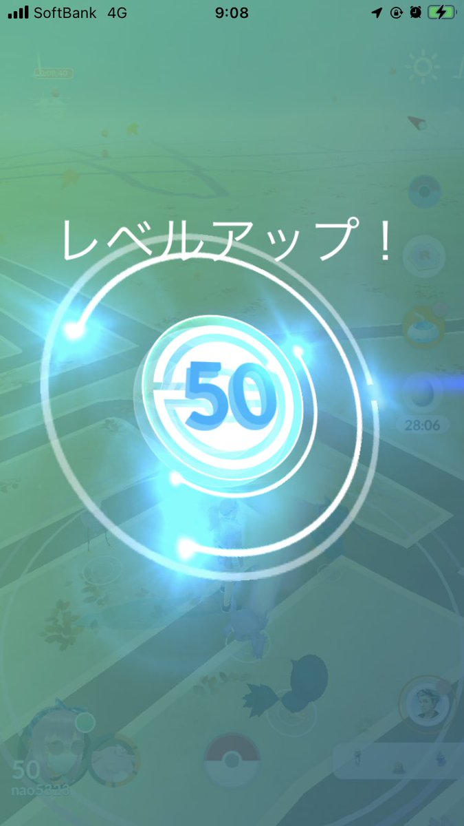 Nao@ポケモンGO tweet media