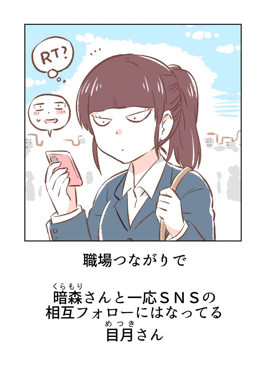(2/12) 