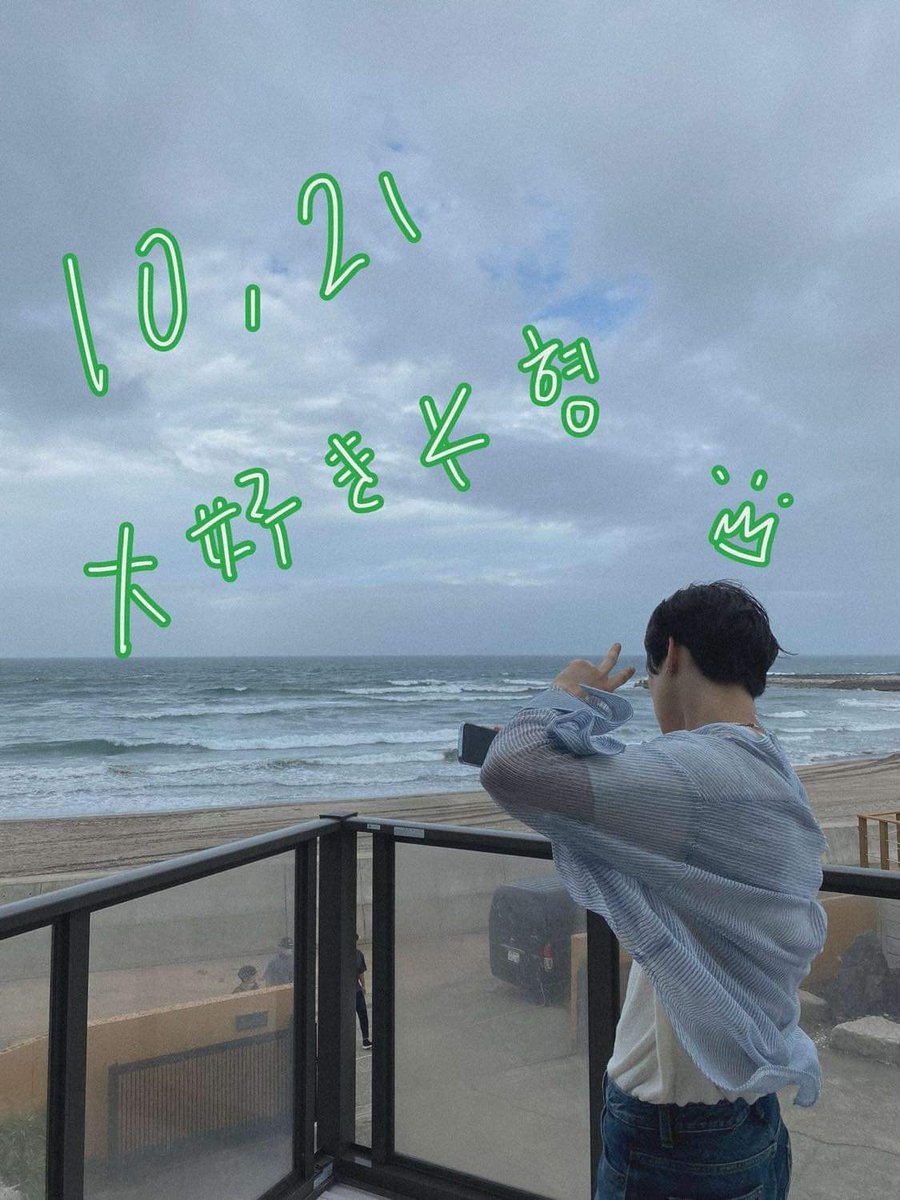 KeiFever's tweet photo. HAPPY K DAY!!! 💚 

LET'S GET #HAPPY_K_DAY ON TOP TREND ONCE AGAIN! 💚💚💚

#ケイくん誕生祭2022
#케이야생일축하해2022 
#andTeam_K #andTEAM #HYBEJAPANTV
cttop. https://t.co/gDoeUJDuHI
