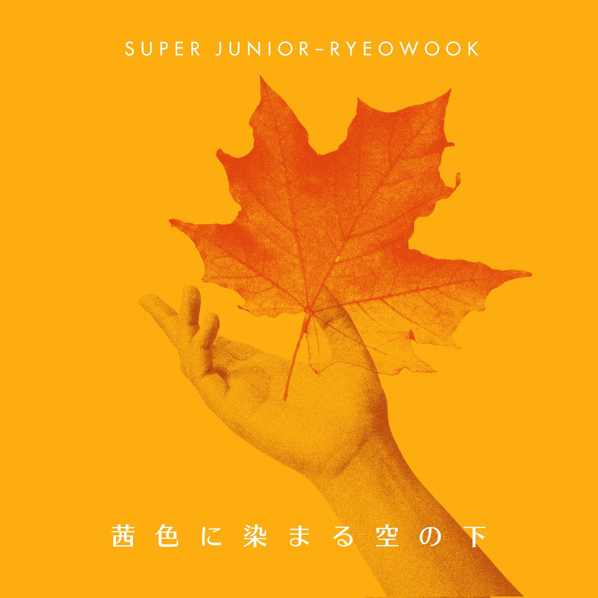 Image for 📰 Ryeowook, Japanese original single release after 3 years → Special live held https://t.co/5M9LgFFzlB Super Junior SUPERJUNIOR RYEOWOOK