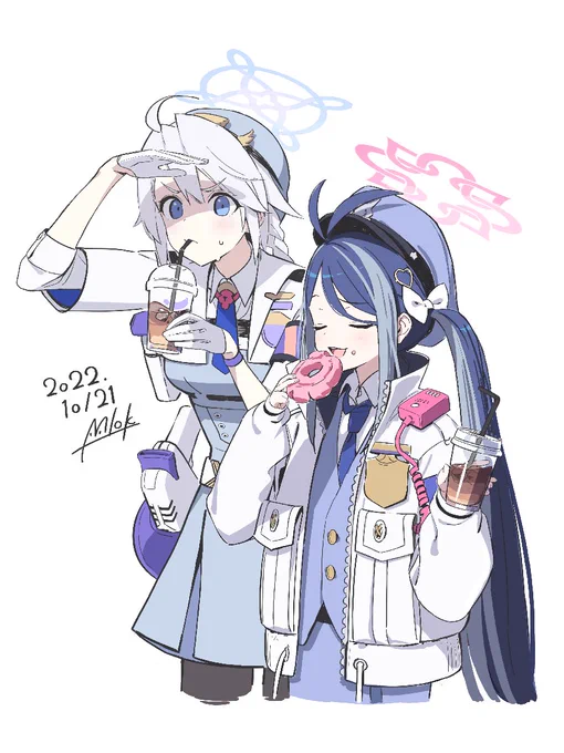 特別な日常 