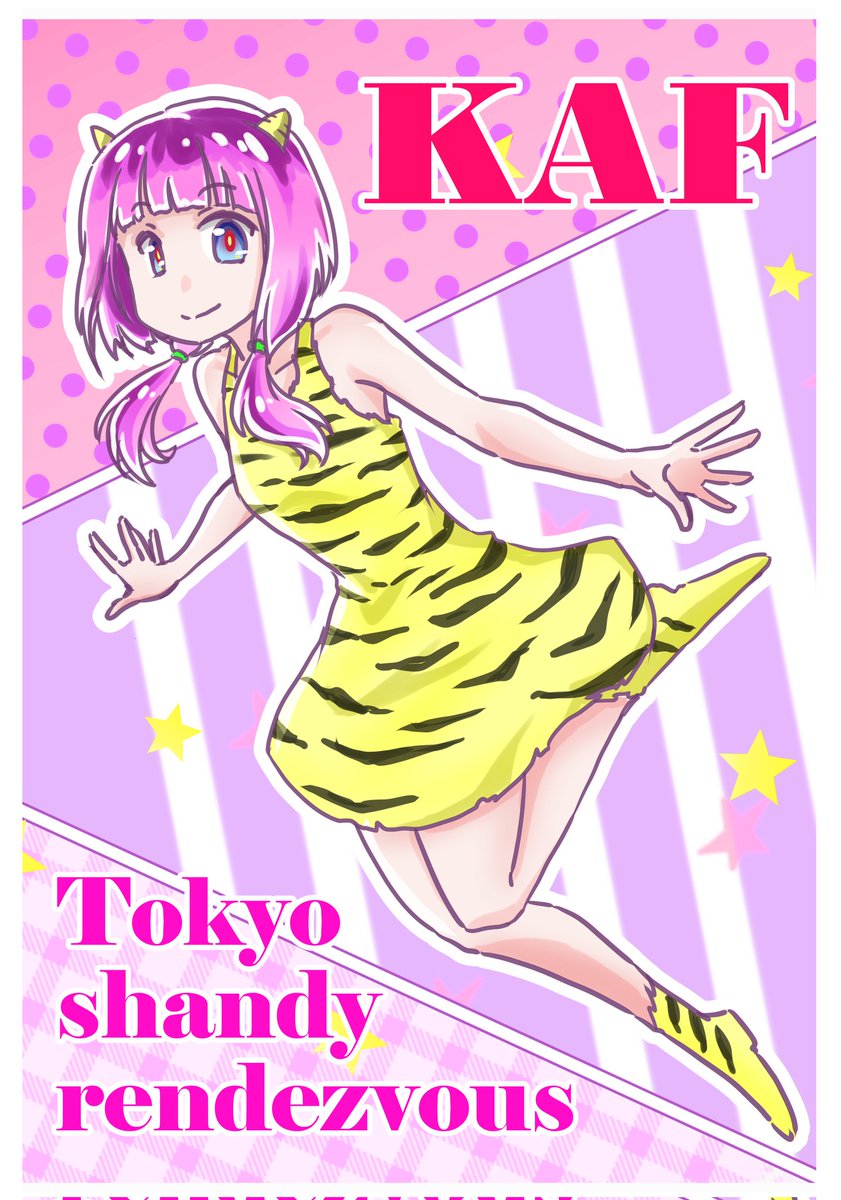 「#あなたのぴんく色の作品を見せてください神椿限定(ネタ絵師じゃないと主張) 」|OGA-SAN🔭🎸🎨観測結束絵描き垢のイラスト