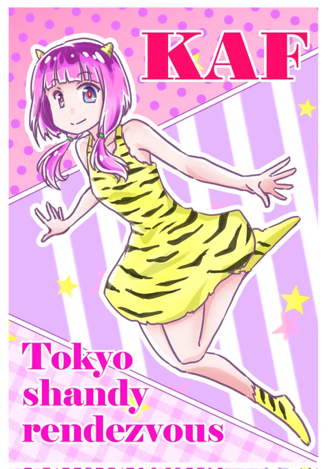 #あなたのぴんく色の作品を見せてください神椿限定(ネタ絵師じゃないと主張) 