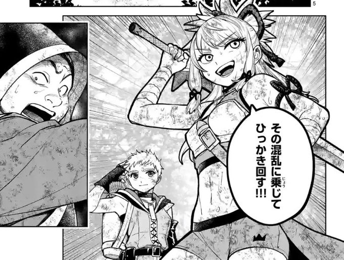  Apple、コピーキャットアプリを巡ってApp Store開発者から訴訟に見舞われる