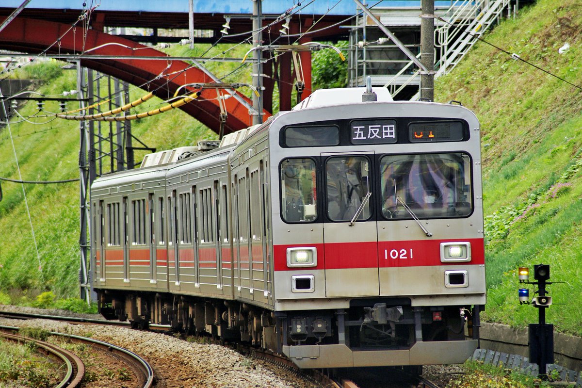 【非売品】東武鉄道 けごん きぬ ヘッドマークレプリカ