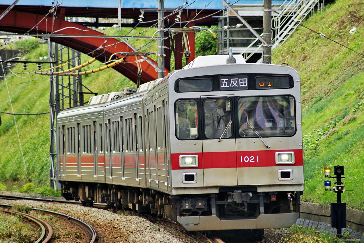 メール便可/取り寄せ 【非売品】東武鉄道 けごん きぬ ヘッドマーク