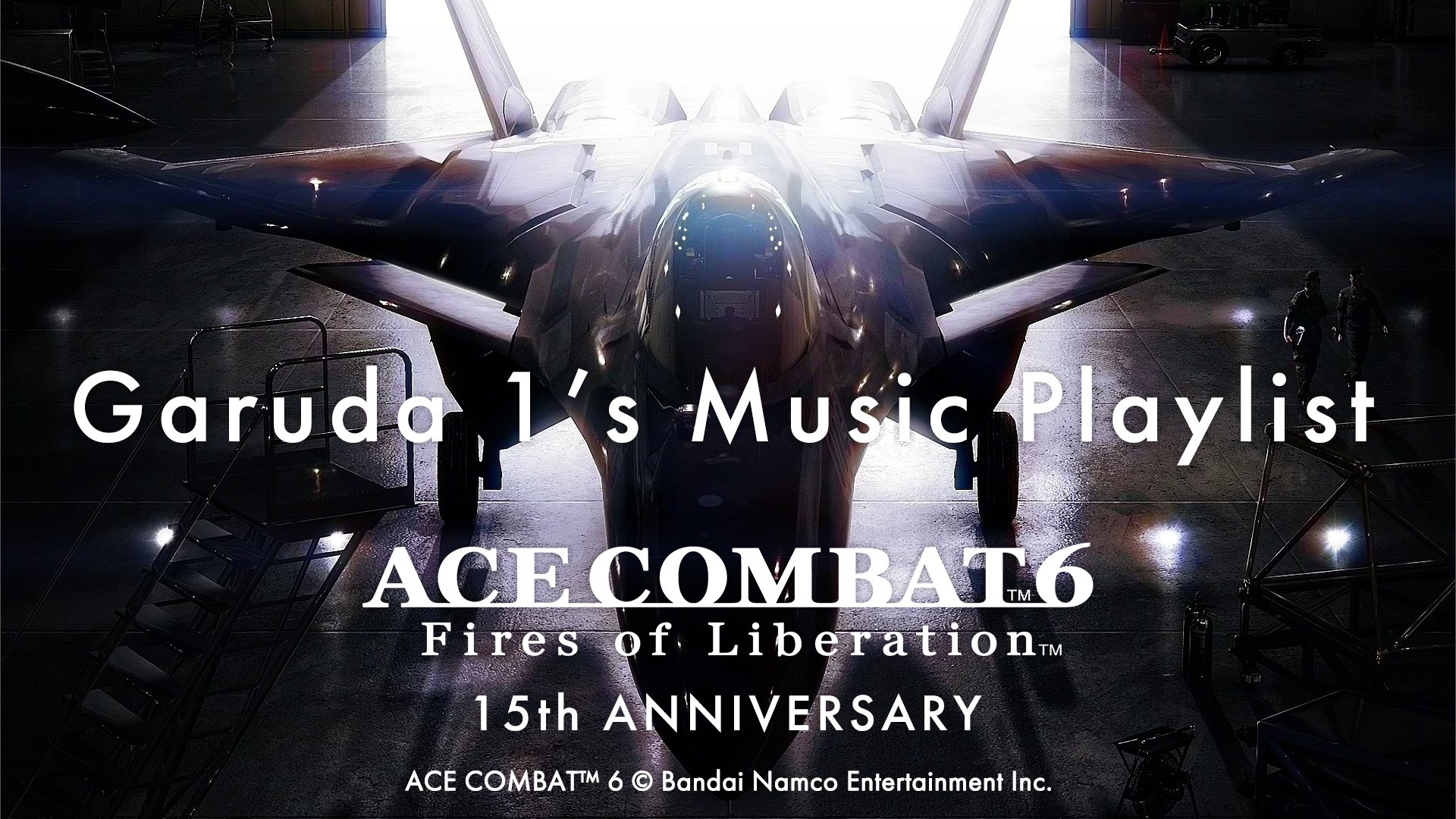 エースコンバット公式 Project Aces Twitter