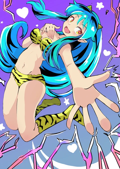 ラム 