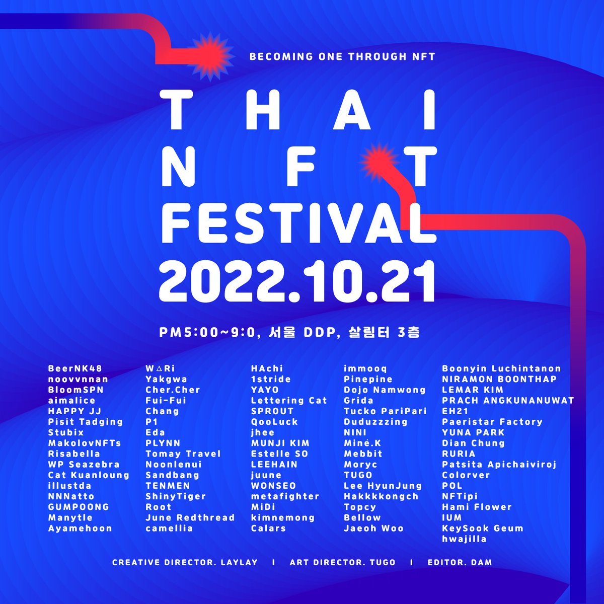🇹🇭Becoming one through NFT🇰🇷
✨THAI NFT Festival Exhibition✨

#MiDi also participates in this meaningful exhibition.

🚩Seoul DDP
🗓️2022.10.21 / 17:00-21:00
⚓️opensea.io/assets/ethereu…

😍Thanks 
<a href="/MINORHEROES/">MINOR HEROES NFT</a>
<a href="/tugo_nft/">TUGO</a>

#thainft #nftarti̇st #ddp #NFT #Exhibition #Thai