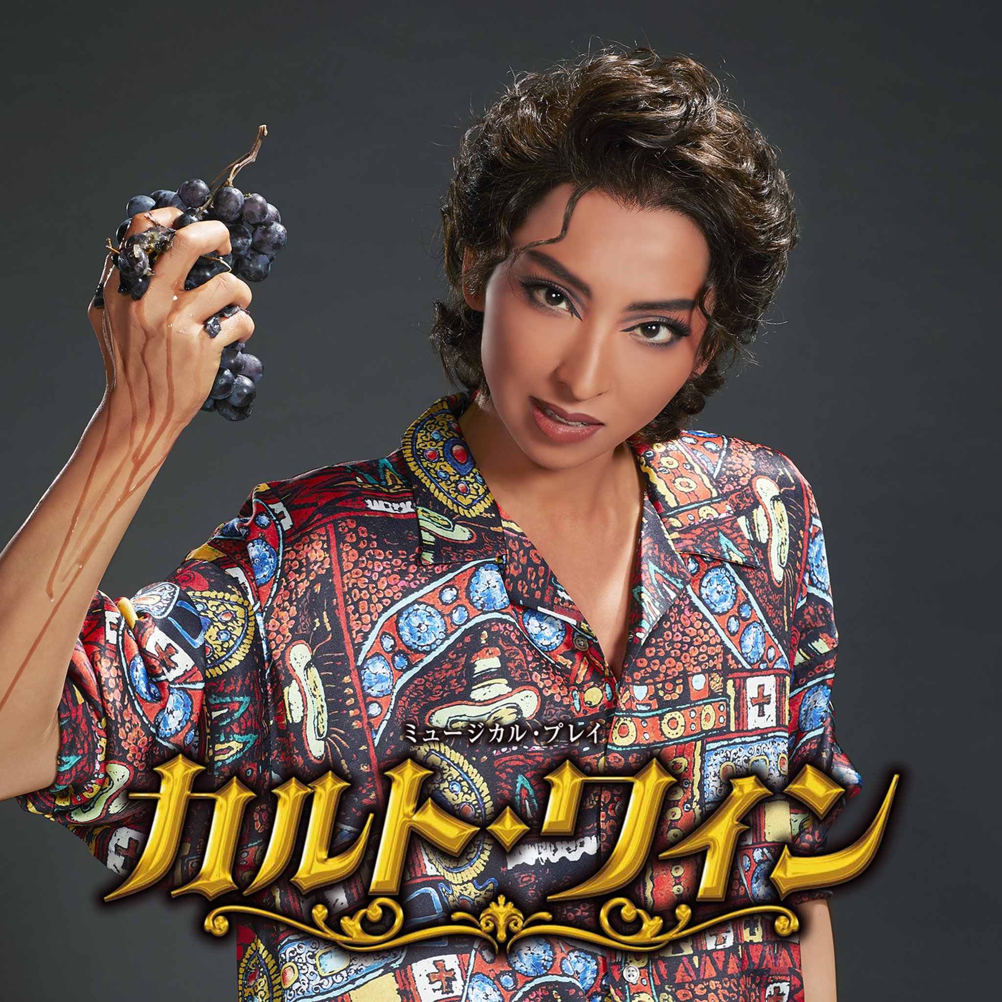 ボリショイ劇場 創立200周年記念豪華カラーアルバム 2冊揃