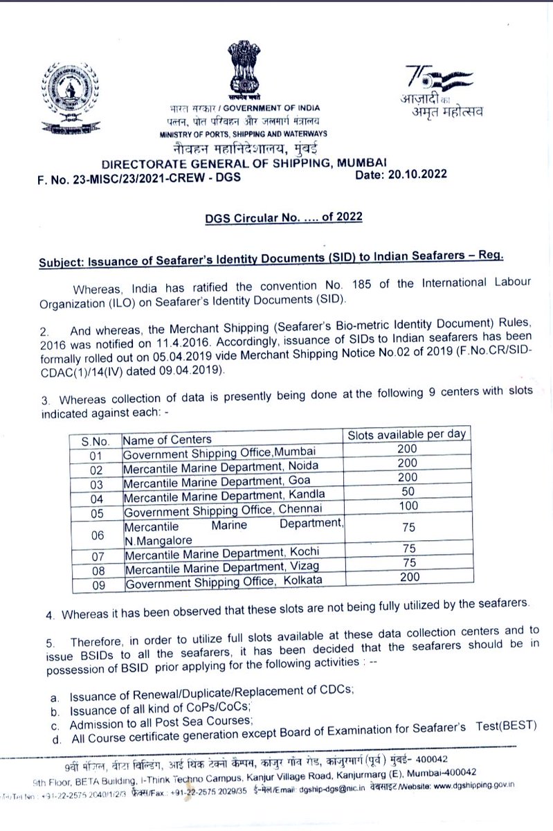 seafarers_help's tweet photo. Issuance of Seafarers Identify Documents ( SID ) to Indian Seafarers- DGS Circular 2022

Seafarers are requested to fully utilise all the available slots https://t.co/wlTHNDpuba