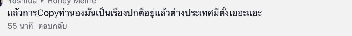 🍟 tweet media
