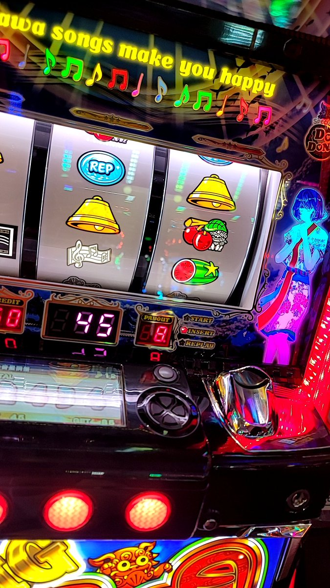 スロット海賊団のラブーンです🐳
今日から皆さんに有益な情報を公開できたらなって思ってます☝️
よろしくお願いします🐳
#スロット
#島唄
#note