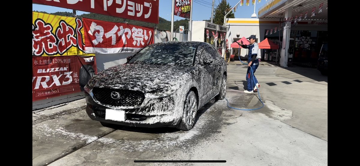 cx30_310's tweet photo. CX-30のコーティングをお願いしました。 web割と新車割で10%引き。
最後まで作業を見ていたかったけど、家でやることもあったので 代車を借りて一時帰宅です
取りに行くのが楽しみ
#cx30 #Mazda #keeperpro #キーパープロ #コーティング https://t.co/MfTTGBhqQL
