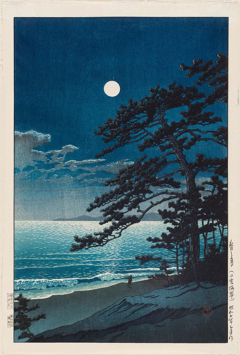 Hasui Kawase'nin 'Spring Moon at Ninomiya Beach' adlı ahşap baskı eseri. (1932)