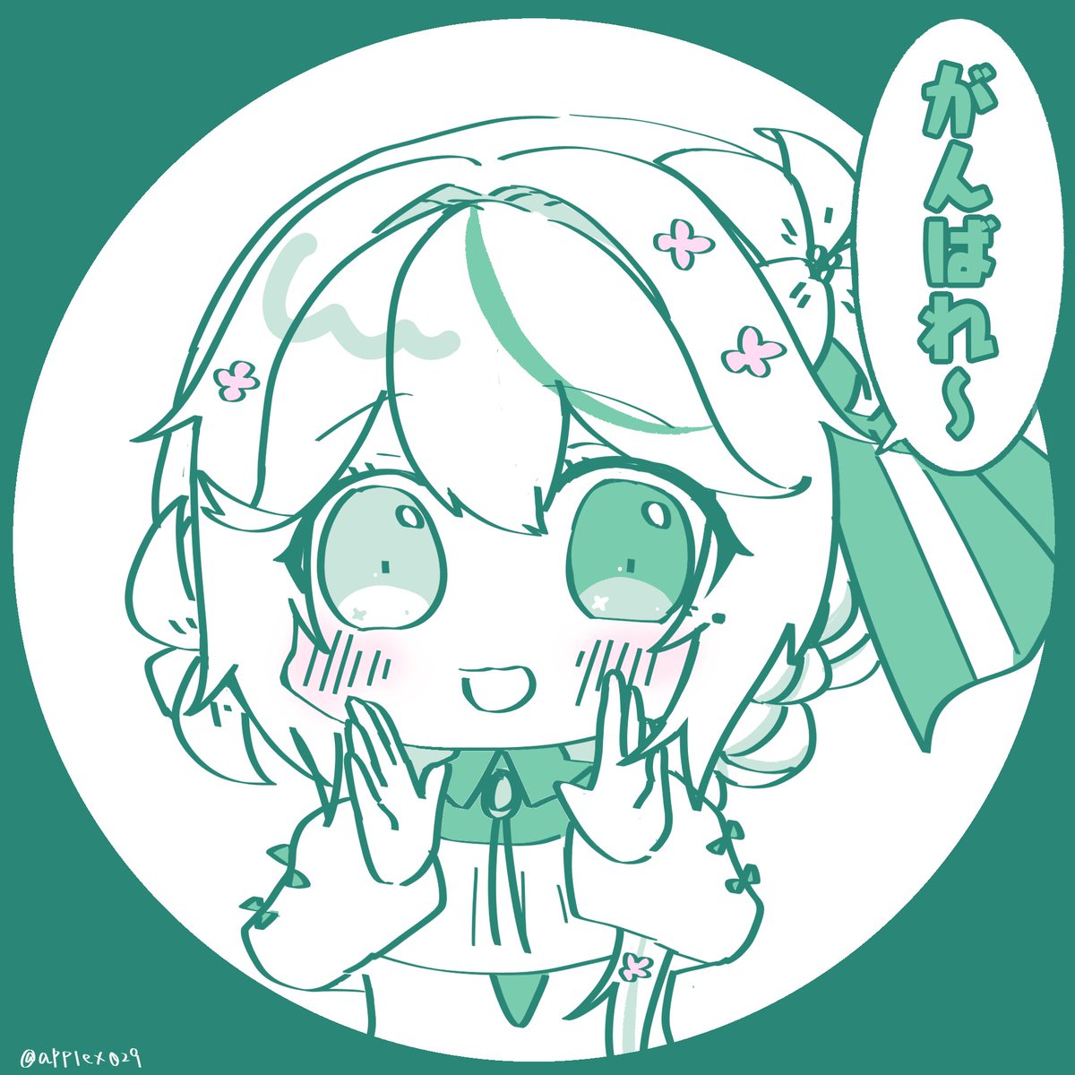 ぽんとりあーと - البحث / X