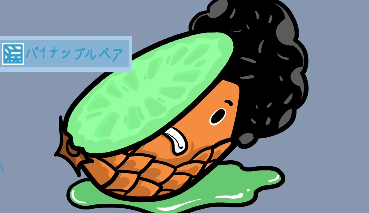 MeLlamoMelo's tweet photo. https://t.co/knkvwFddeE