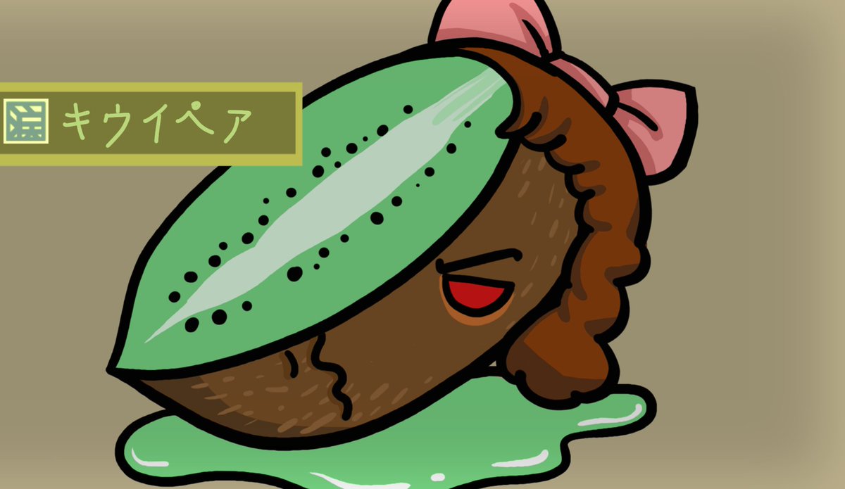 MeLlamoMelo's tweet photo. https://t.co/d0i8nCaCqJ