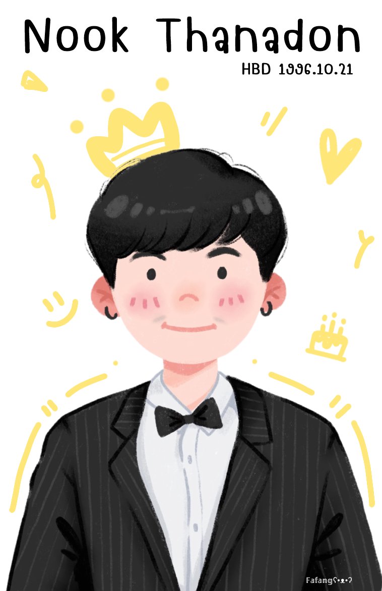 Chupchuchup's tweet photo. สุขสันต์วันเกิดเจ้าคนเก่ง ขอให้มีความสุขและรอยยิ้มที่สดใสในทุกวัน ขอให้ความรักดี��โอบกอดนุ๊กไว้ ขอบคุณที่โตมาได้น่ารักและเป็นรอยยิ้มให้ตลอดที่ได้รู้จักนุ๊ก รักนะครับ💛💛💛
#NOOKDAYx26th https://t.co/sDfj5szFxb