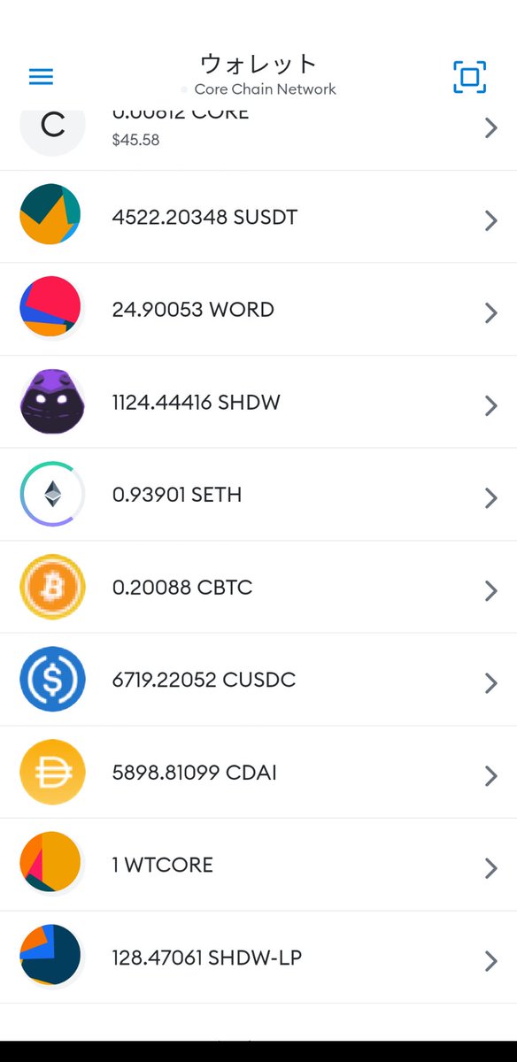 Okusuri2020's tweet image. 昨日の #syncprotocol ガバナンストークンのSYNCに加え、#ShadowSwap の流動性プールのLPトークンも一番下に追加

一画面のスクショでは入らなくなりつつあり

#CorePublicChain #TestNet #仮想通貨 #Token