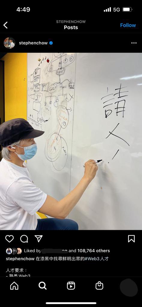 AdrianCheng's tweet image. Who’s going to apply? 🙋‍♂️🙋‍♂️🙋‍♂️