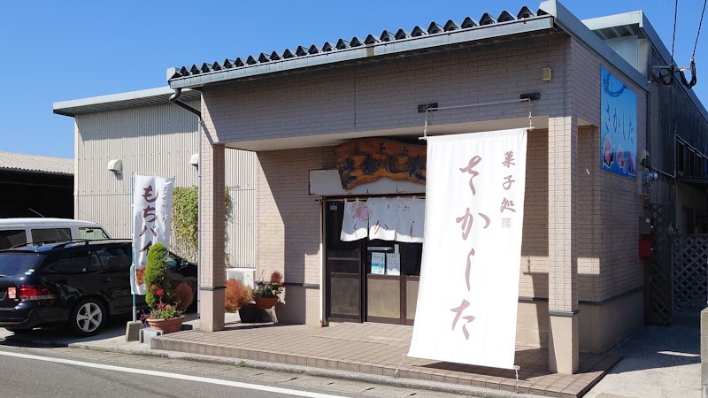 CocoNocoRe1's tweet photo. 和菓子屋さんが作った、大福入りのサクサクパイ

詳しくはコチラ↓
https://t.co/MMnaAdUH8g

#さかした #もちパイ #デザート #いちご大福 #宗像 #スイーツ #宗像スイーツ
#fukuoka #fukuokafood #福岡 #福岡グルメ #絶品スイーツ
#福岡スイーツ #ココノコレ #食べ歩き #coconocore https://t.co/oin6GoZkbk