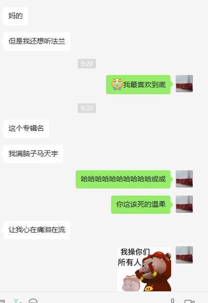 我和我有病的朋友听歌： https://t.co/Q40WAmaWkv