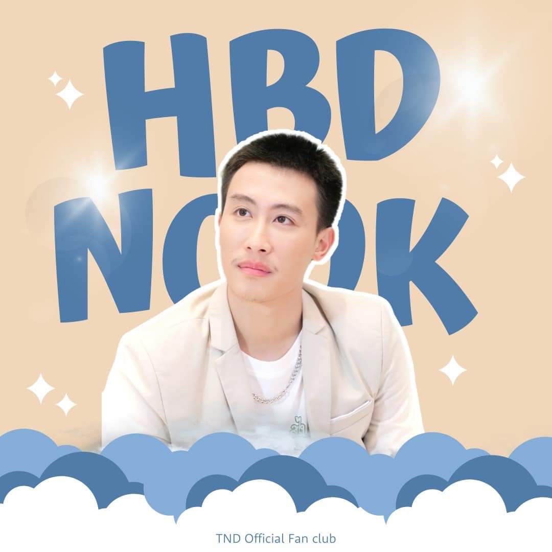 pumee1129's tweet photo. สุขสันต์วันเกิดนะคนโก้ #NOOKDAYx26th https://t.co/oI54j4WmA6