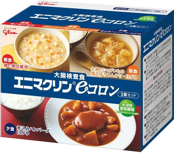 nico_chan5's tweet photo. 明日は大腸カメラの検査日です！
前日の3食は消化の良い物を食べなければいけません。写真のような検査食を勧められましたが、自前で用意することにしました。しかし今日は普通に仕事でうちの職場は給食が出る🥹
何も食べられんと思ったら都合良くうどんだったので無事お昼にありつけそうです https://t.co/9baxlHwxJO