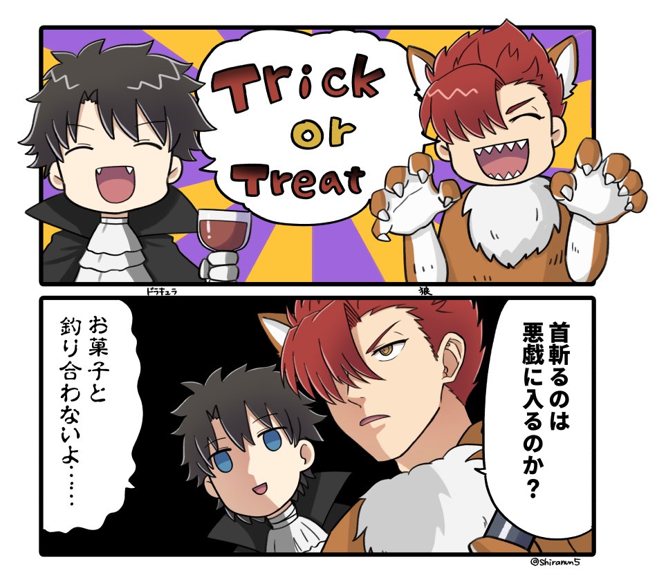ハロウィン(再掲) 