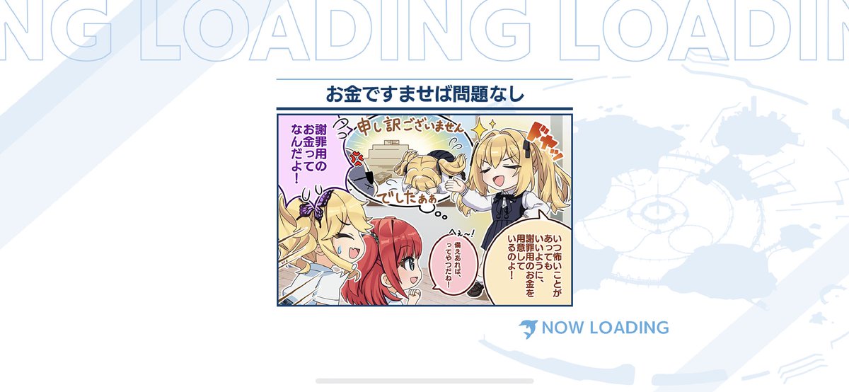 これ好き 