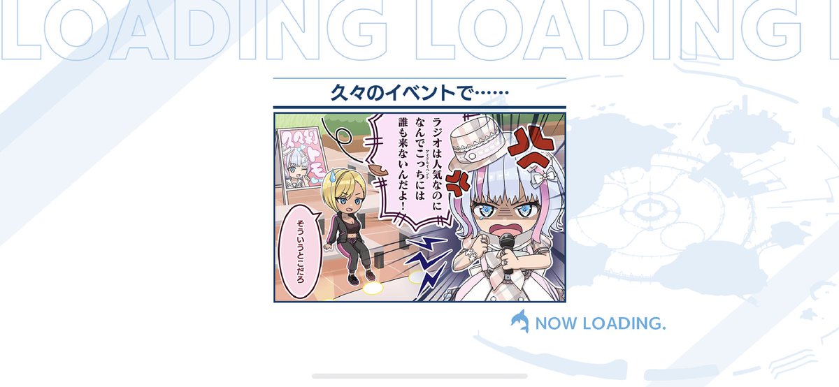 これ好き 