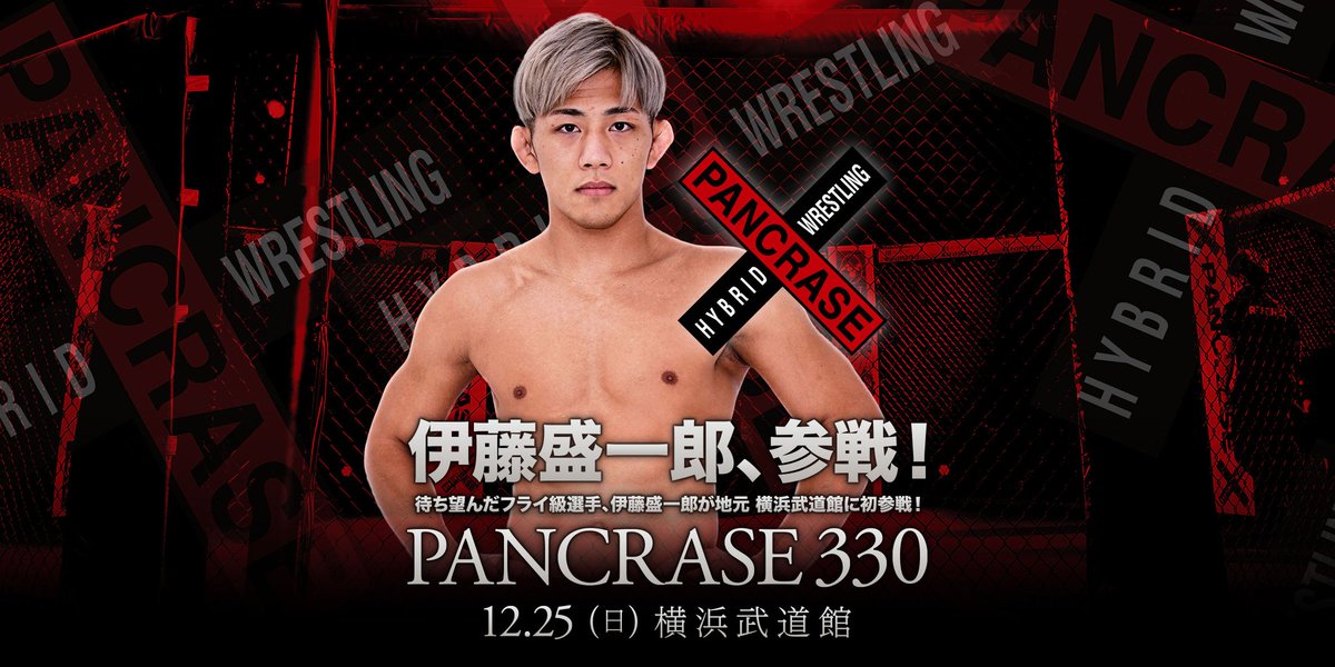 Ryo (@Ryo0214mma) / Posts / X