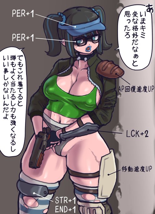 キメラレジェ防具で身を固めるパンクレイダーちゃんMODで色々装備を入れても5ピース防具は透明化せず着用するのが好きです拾った防具が装備しない・できないとレア掘りの楽しみが半減しちゃいますからねそれに防具を着ることでちぐはぐな見た目になるのも楽しさの一つだと思っております 