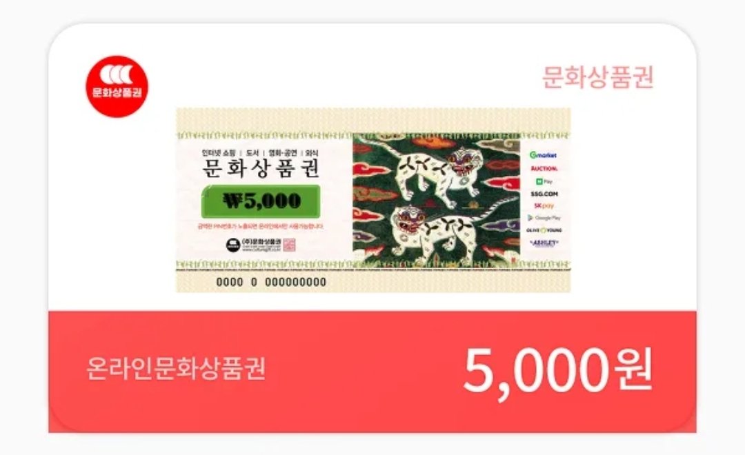 ❤RT이벤트❤

저의 첫 작품 '카페 헤이미쉬'가 리디북스에서 10월 21일 오늘 출간되었습니다😊

👉ridibooks.com/books/10211562…

RT해주시는 두 분께 추첨을 통하여 문화상품권 드려요!

☕️기간 : 10/21~10/28
☕️당첨자 발표 : 10/29

#BL소설 #연하공 #연상수 #무명배우공 #카페사장수 #힐링물 #달달물