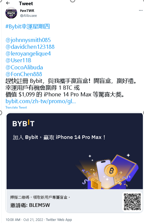 Alibuaee's tweet photo. @Bybit_ZH #Bybit幸運星期四 

@johnnysmith085  @davidchen123188 @leroyangelique4 @User11B @CocoAlibuda
@FonChen888 https://t.co/bw4PUSup1H